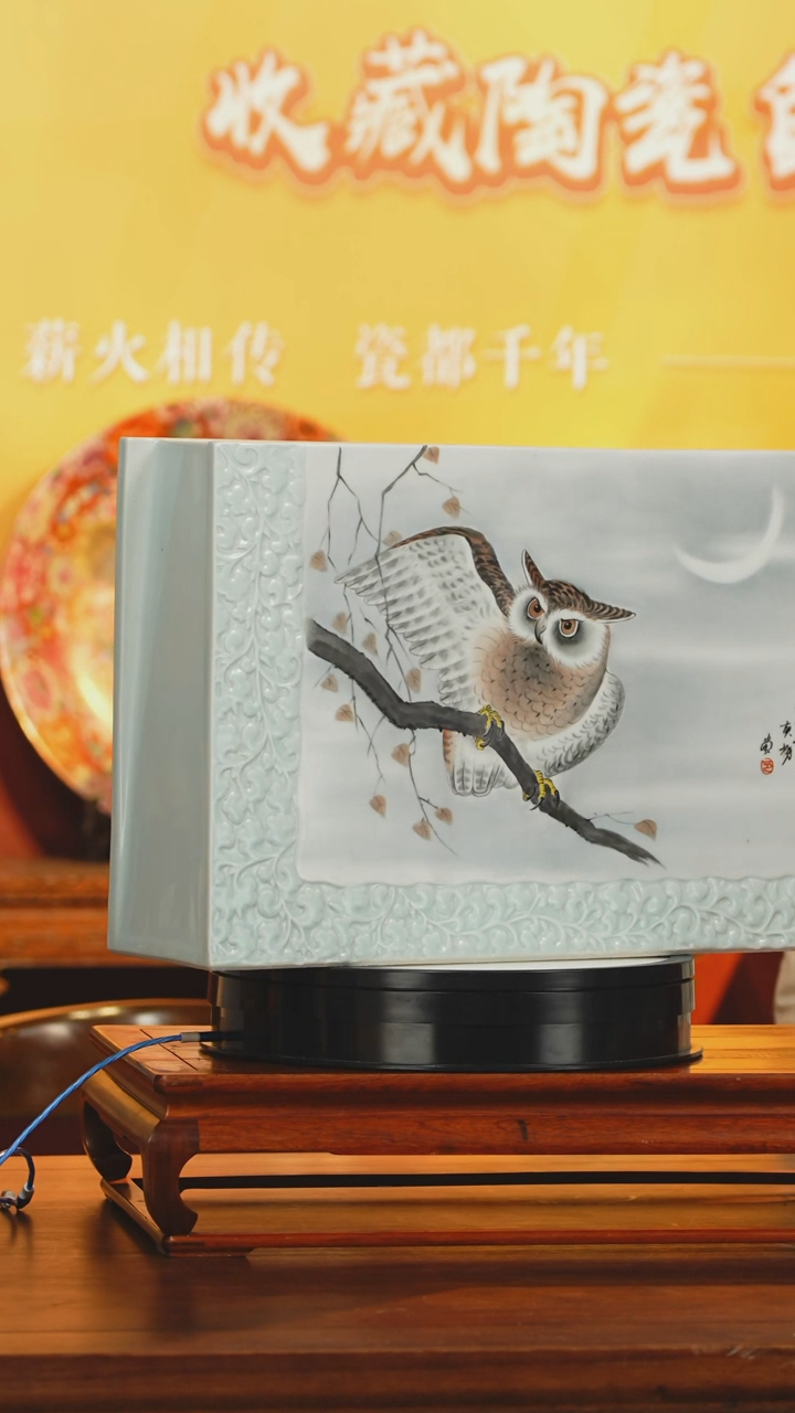 【闪购商品】摆件《景东陶瓷》艺术摆件W303