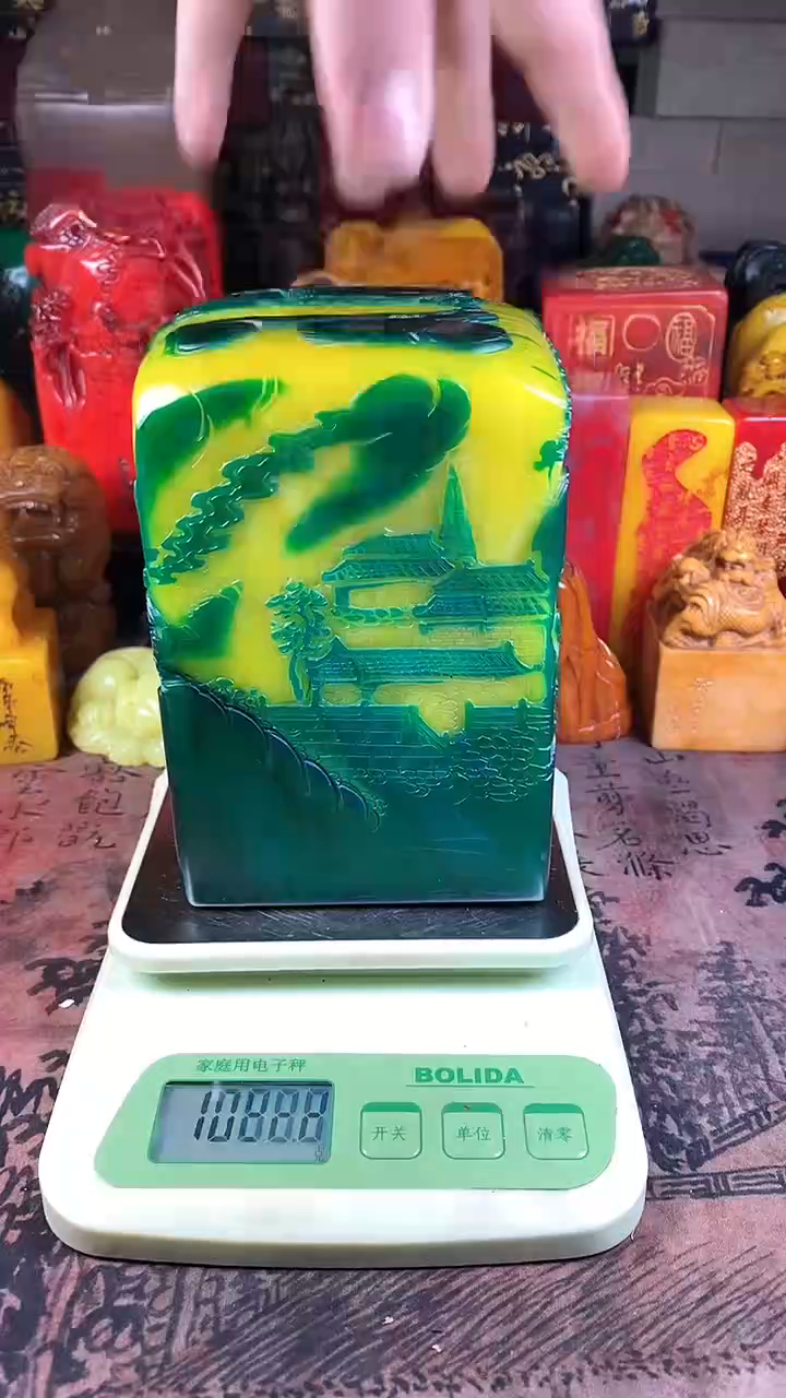 【闪购商品】寿山石印石76寿山石