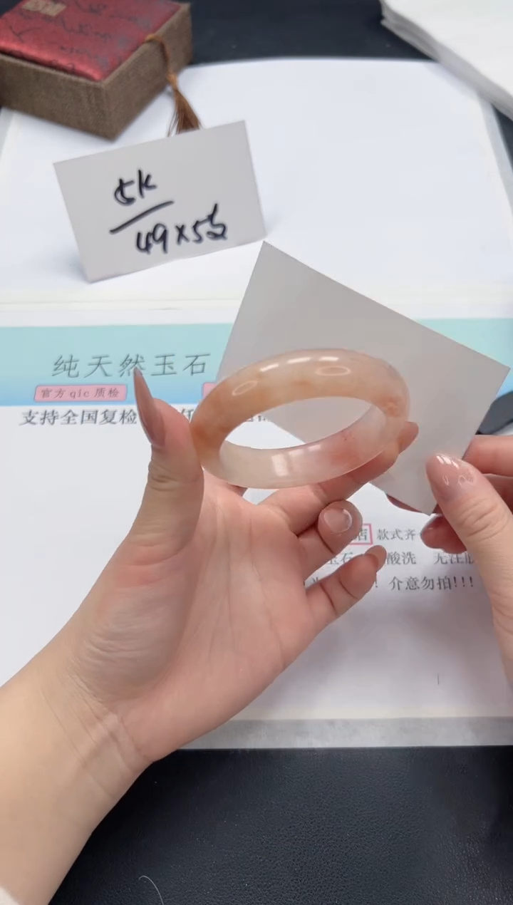 【闪购商品】石英质玉手镯未镶嵌A52-51