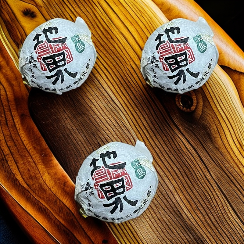 陈醒的茶2024年冰岛地界龙珠品鉴