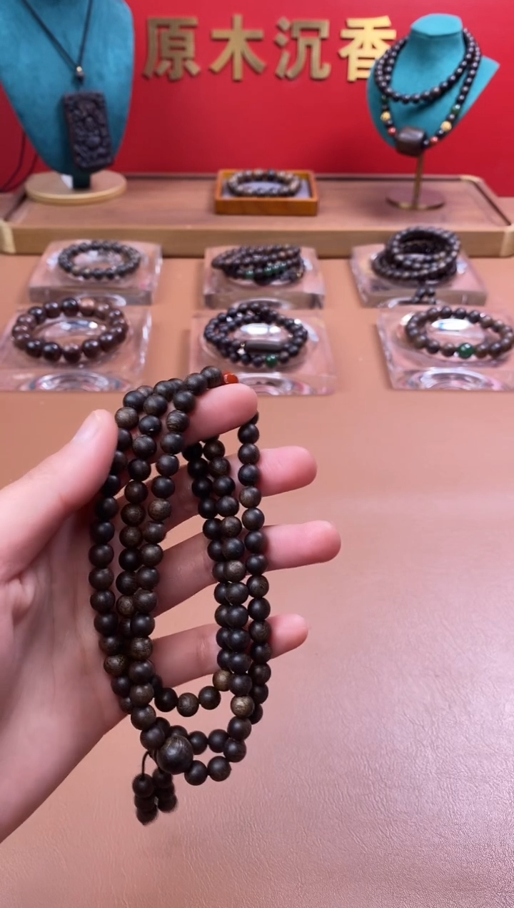 【闪购商品】沉香手串富国岛黑棋楠07*108颗
