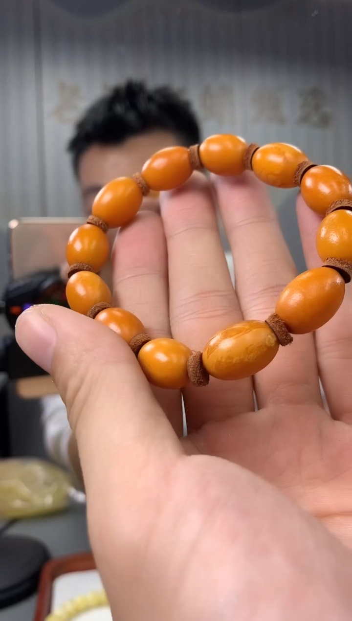 【闪购商品】琥珀珠宝奇石未镶嵌手串