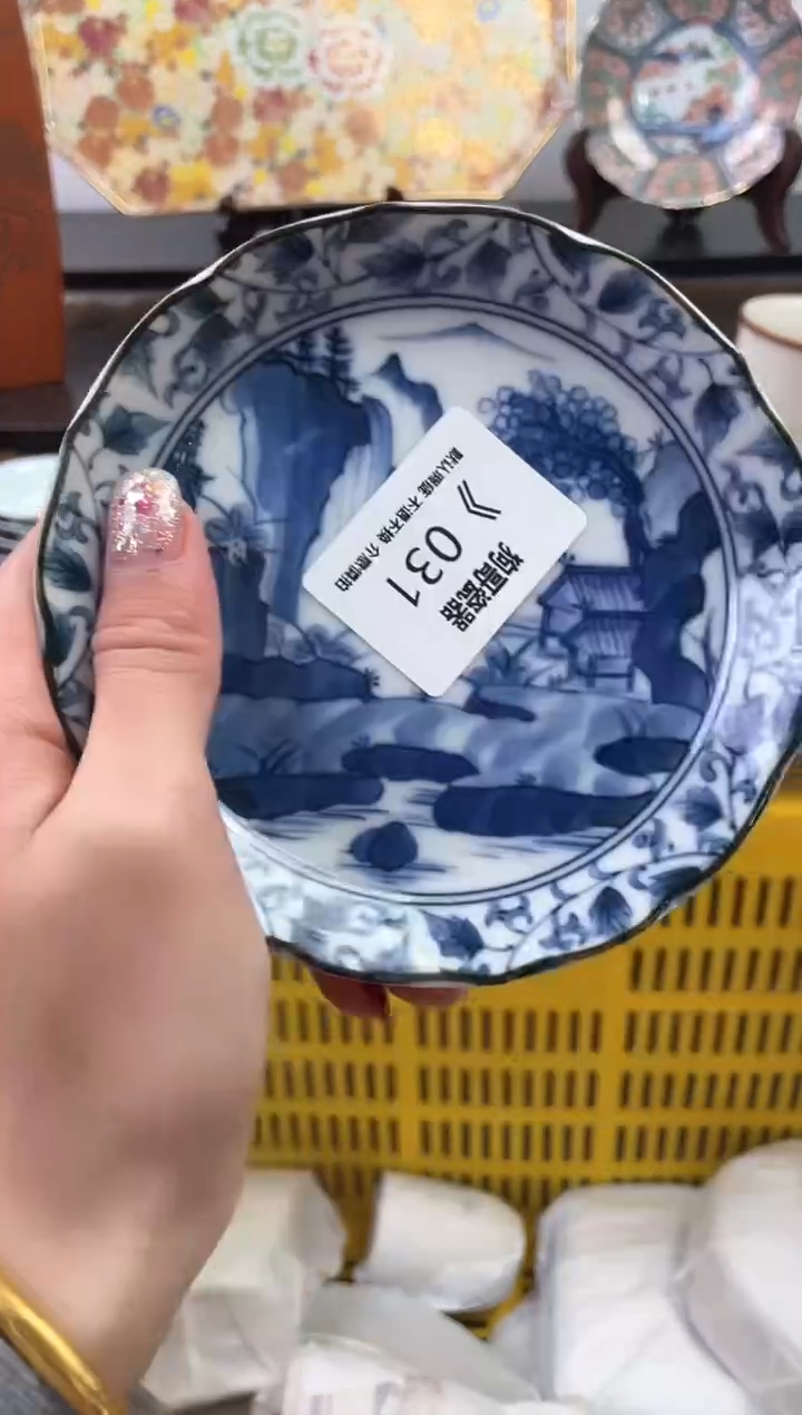 【闪购商品】瓷片31款式  瓷片 烧制工艺