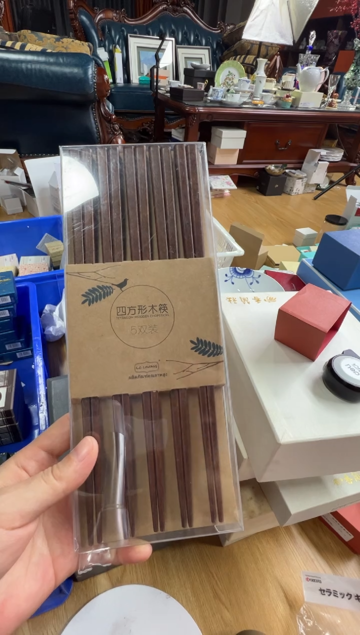 【闪购商品】摆件a23好好好好好好