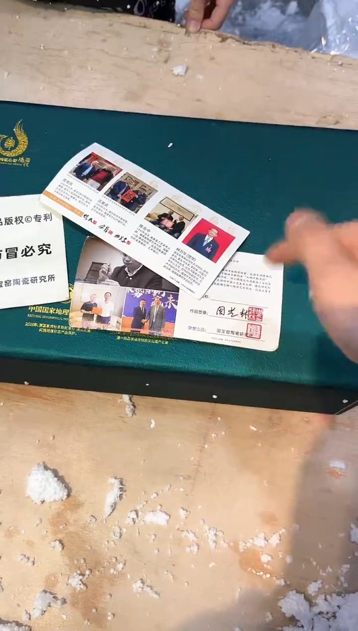 【闪购商品】其他@@@@@@@@@@@@@@@