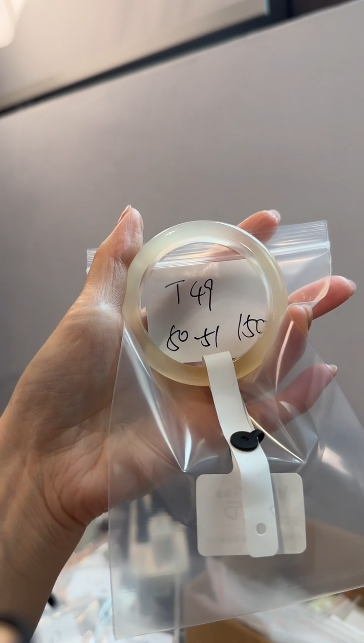 玛瑙/玉髓手镯未镶嵌妍***cT49