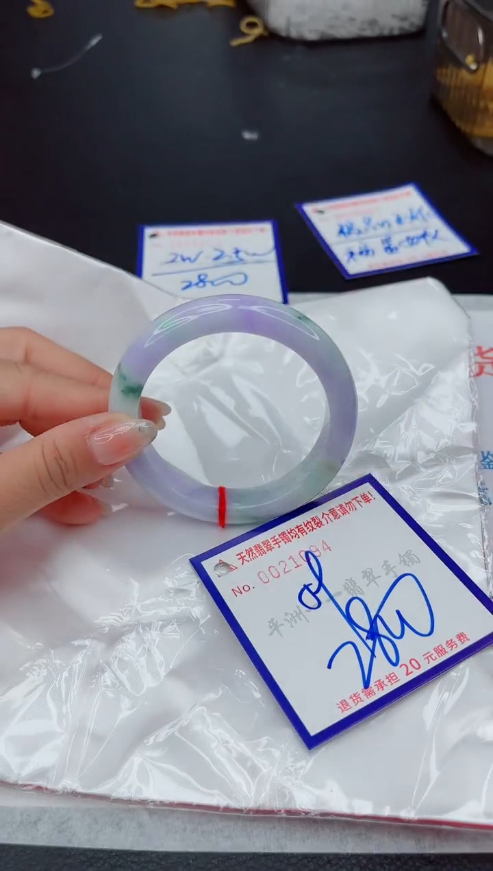 翡翠手镯未镶嵌111111111111