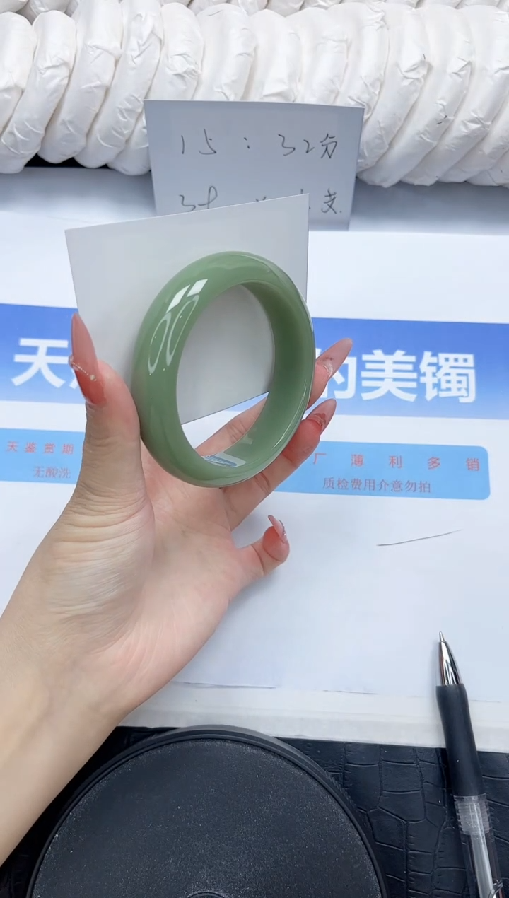 石英质玉手镯未镶嵌7-56