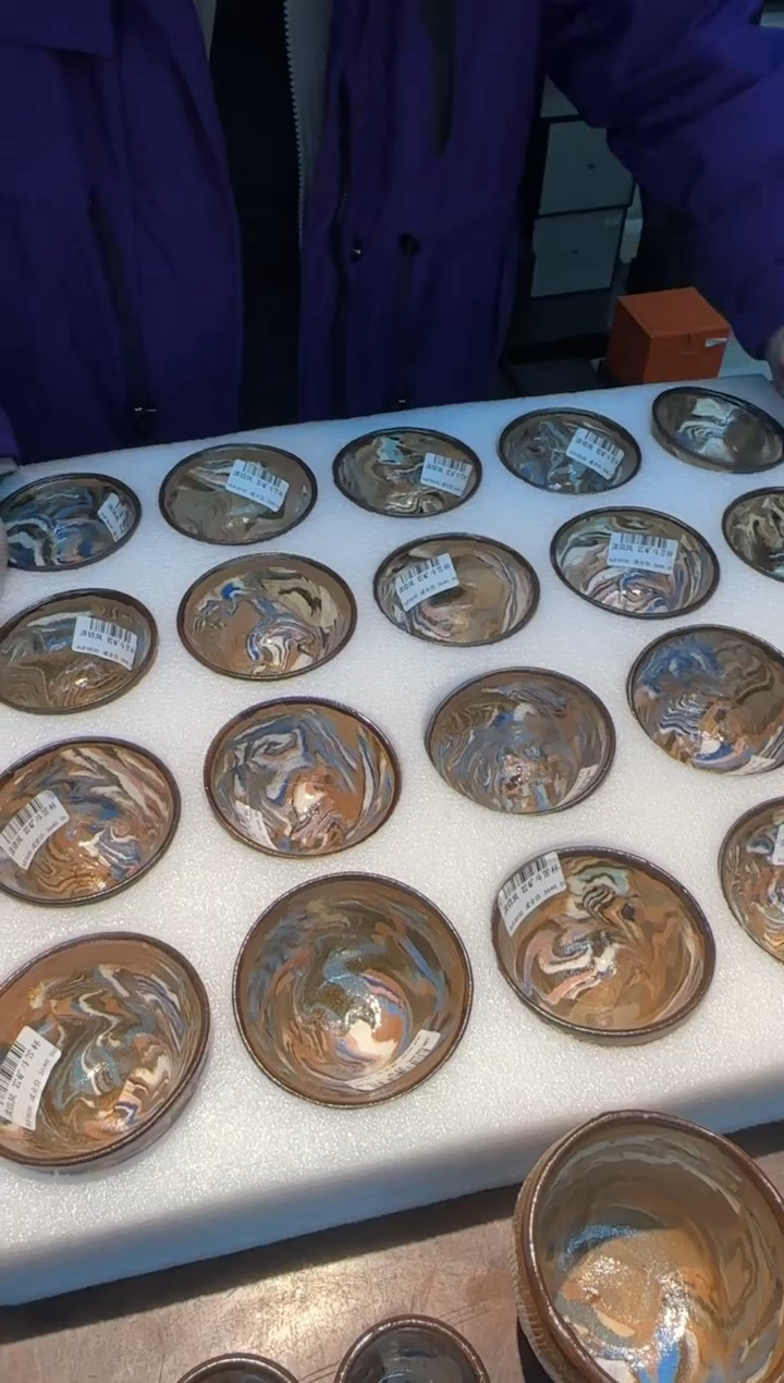 【闪购商品】洪锦凤 岩矿斗笠杯