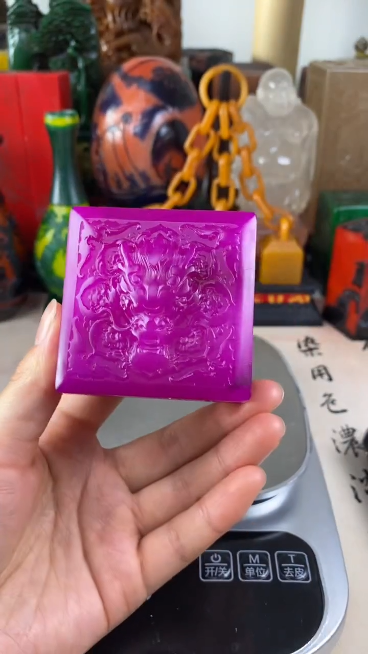 寿山石印石15寿山石