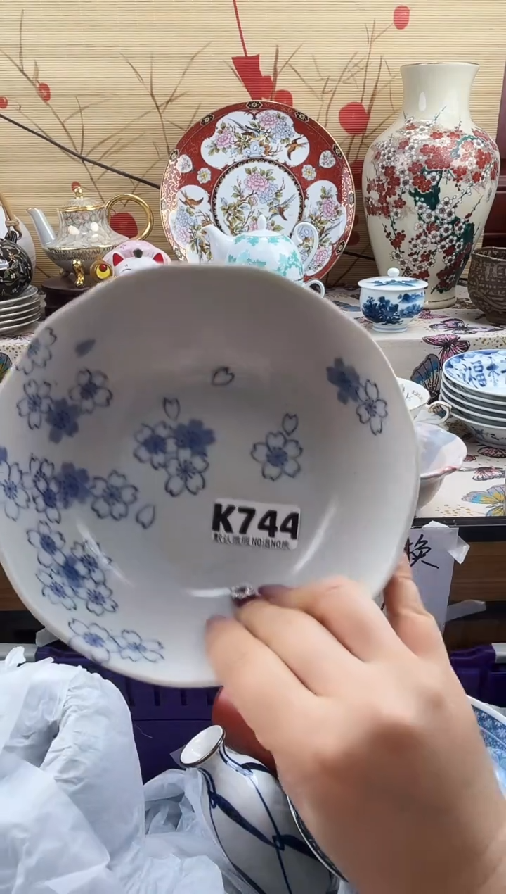 杉*溪==============k744