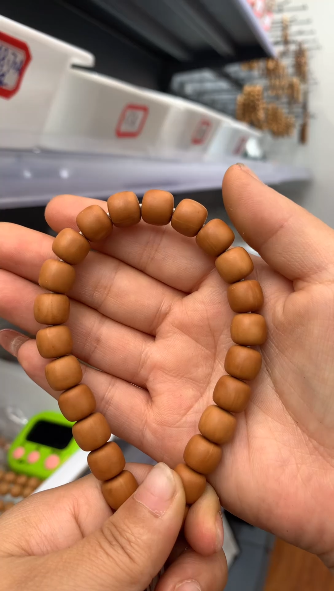 【闪购商品】猴头核桃吊坠道珠