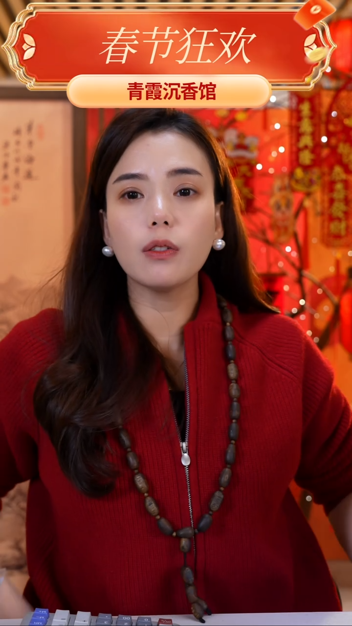 【闪购商品】沉香手串青霞陆河1.0鼓珠单圈多样性发其一