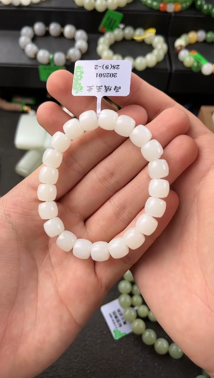【闪购商品】和田玉手串未镶嵌且末天泰白玉卡10老型珠微色差