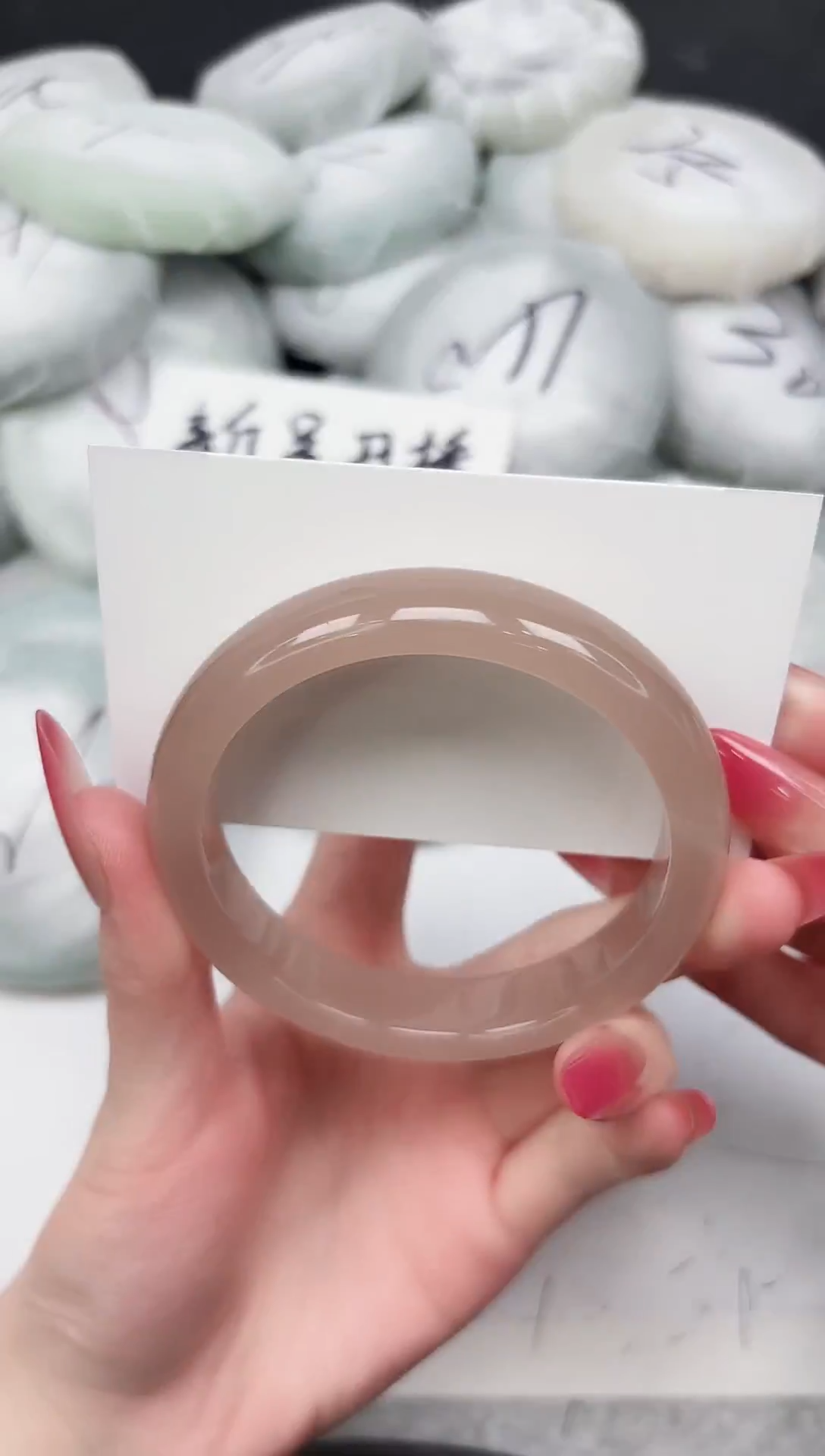 非金属无192-63.2