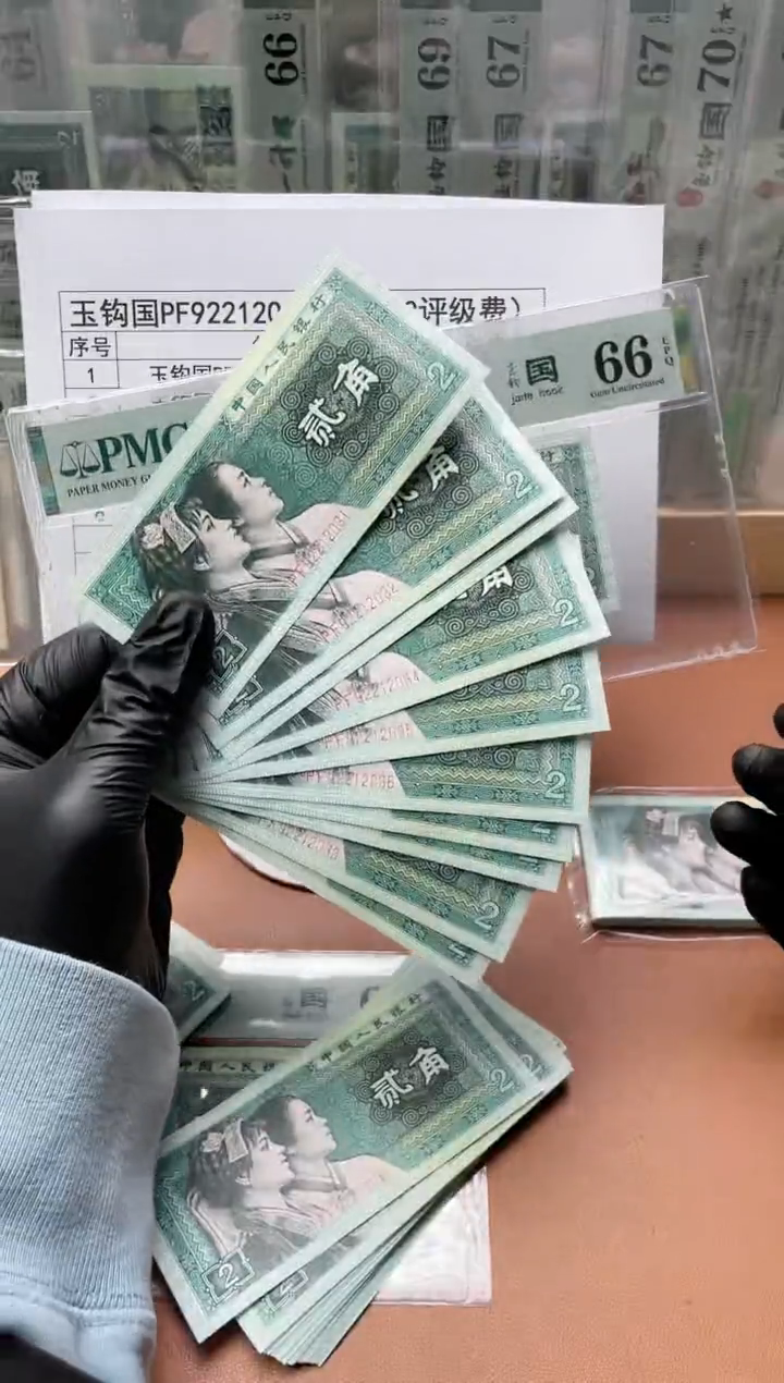 【闪购商品】玉钩国PF92212031-40标十