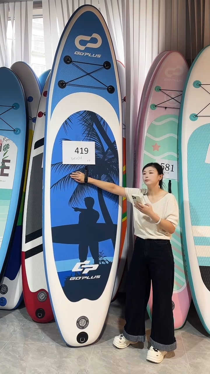 419号浆板专属链