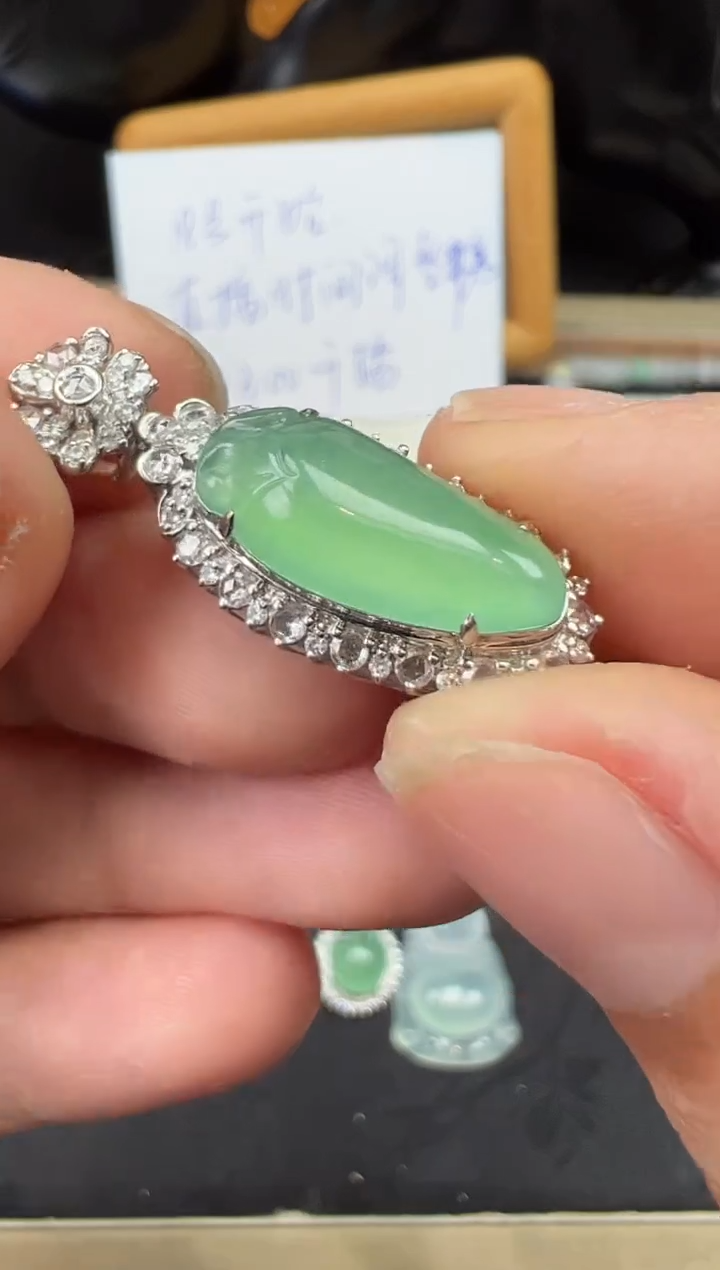 【闪购商品】翡翠吊坠(不含链)18K金镶嵌勿拍