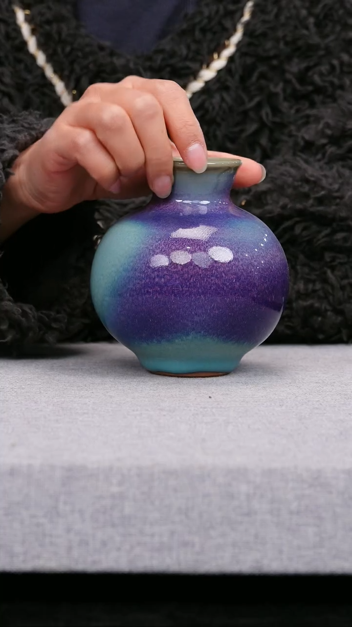 【闪购商品】瓷片053有老师钧瓷一月十六