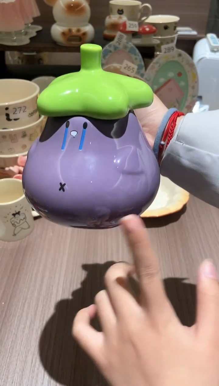 瓷哭唧唧茄总杯默认微瑕