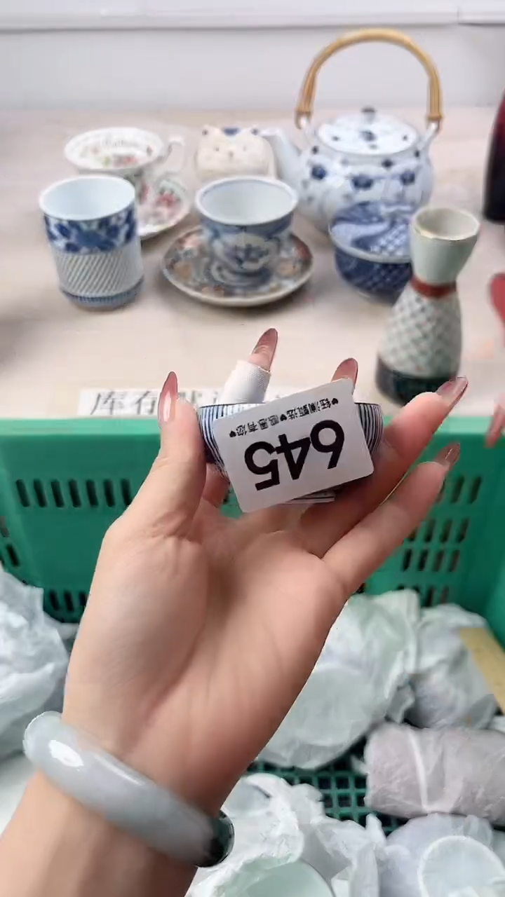 瓷片品****品645，，，，，，，，