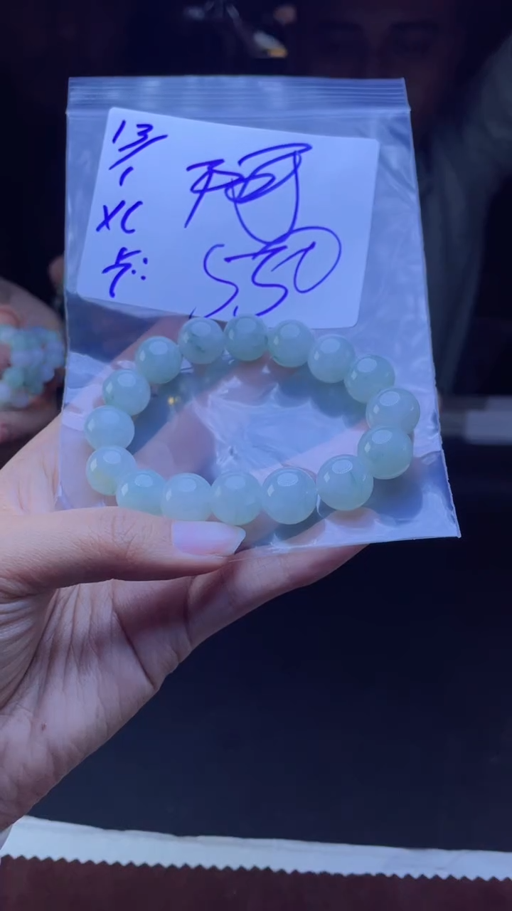 【闪购商品】定制翡翠未镶嵌珠串