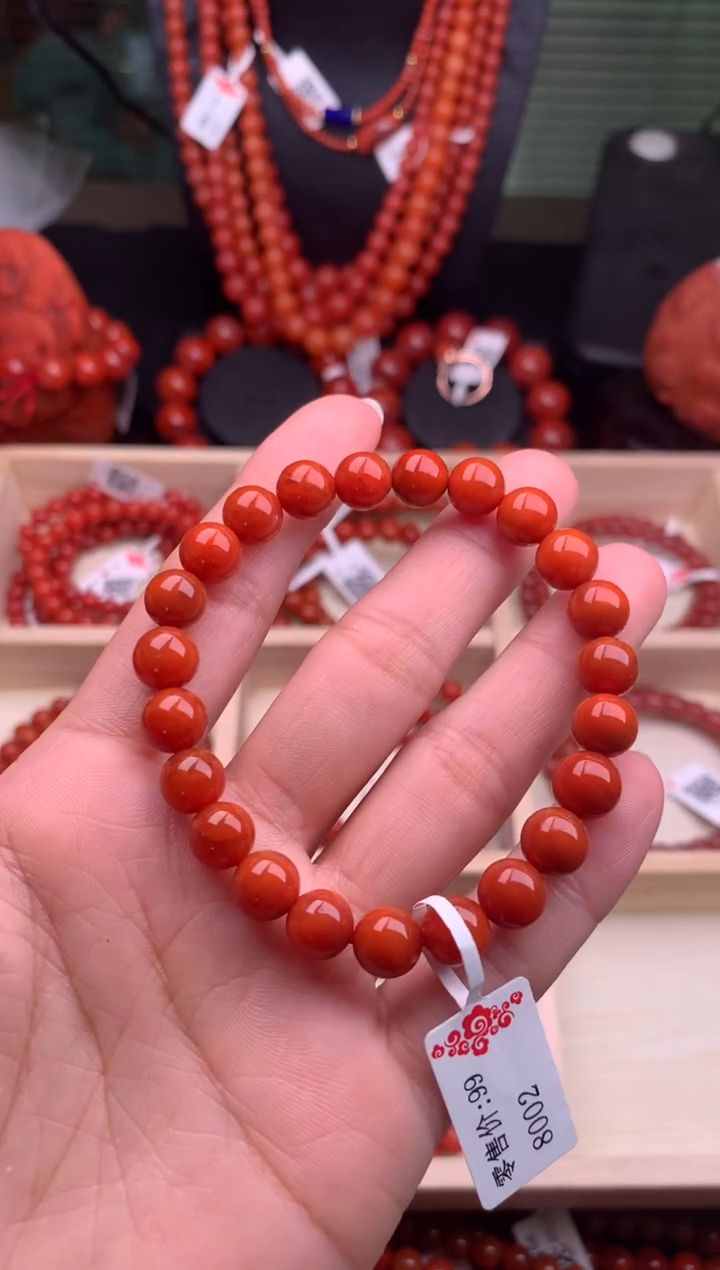 【闪购商品】南红玛瑙珠宝奇石未镶嵌8