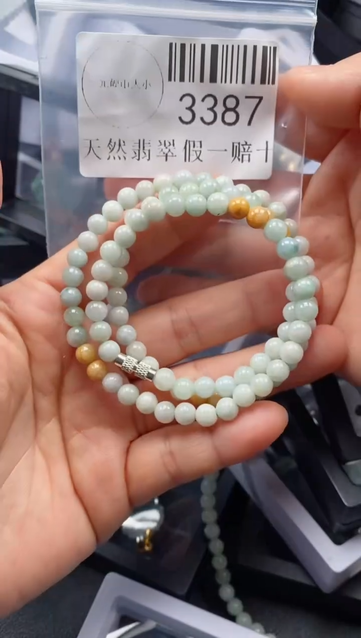 翡翠未镶嵌吊坠(不含链)3387