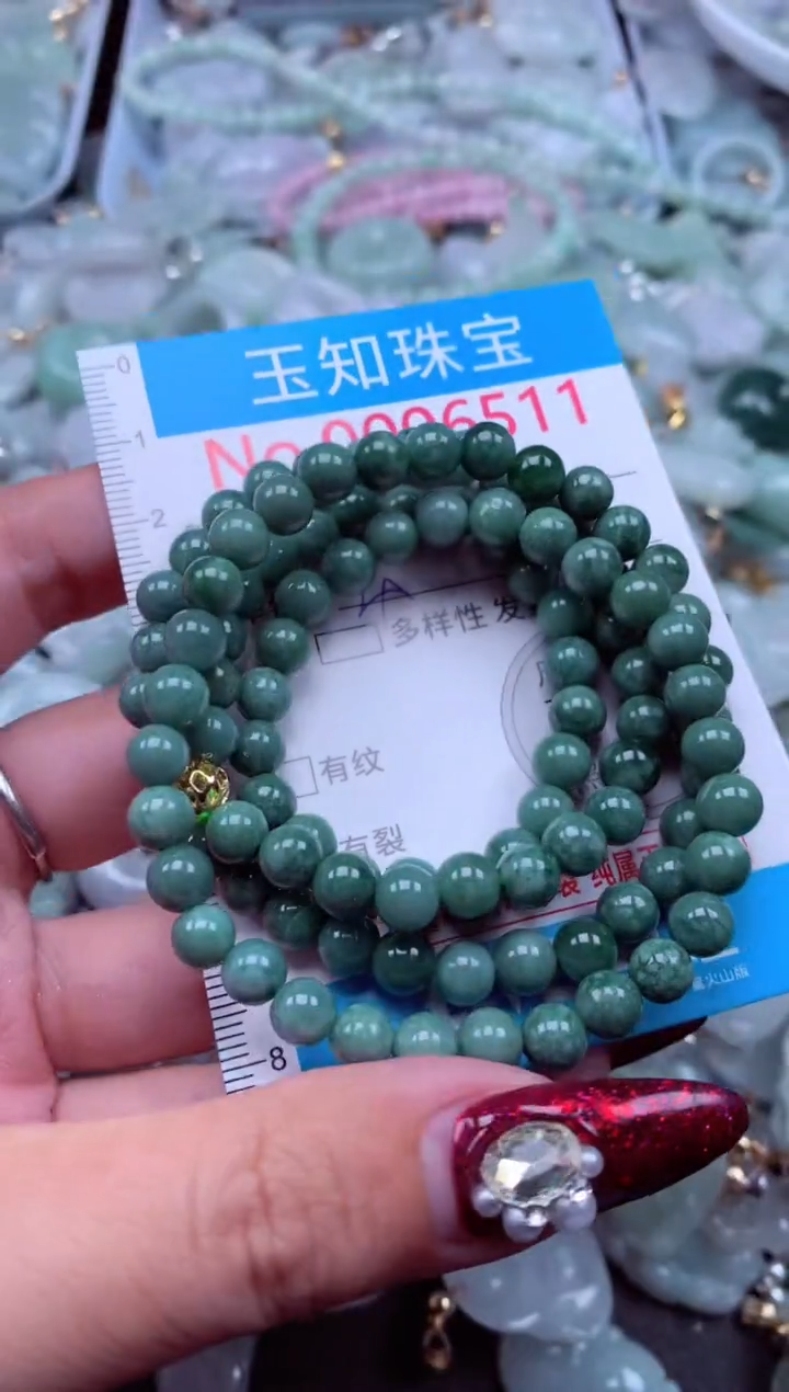 吊坠(不含链)未镶嵌翡翠6511