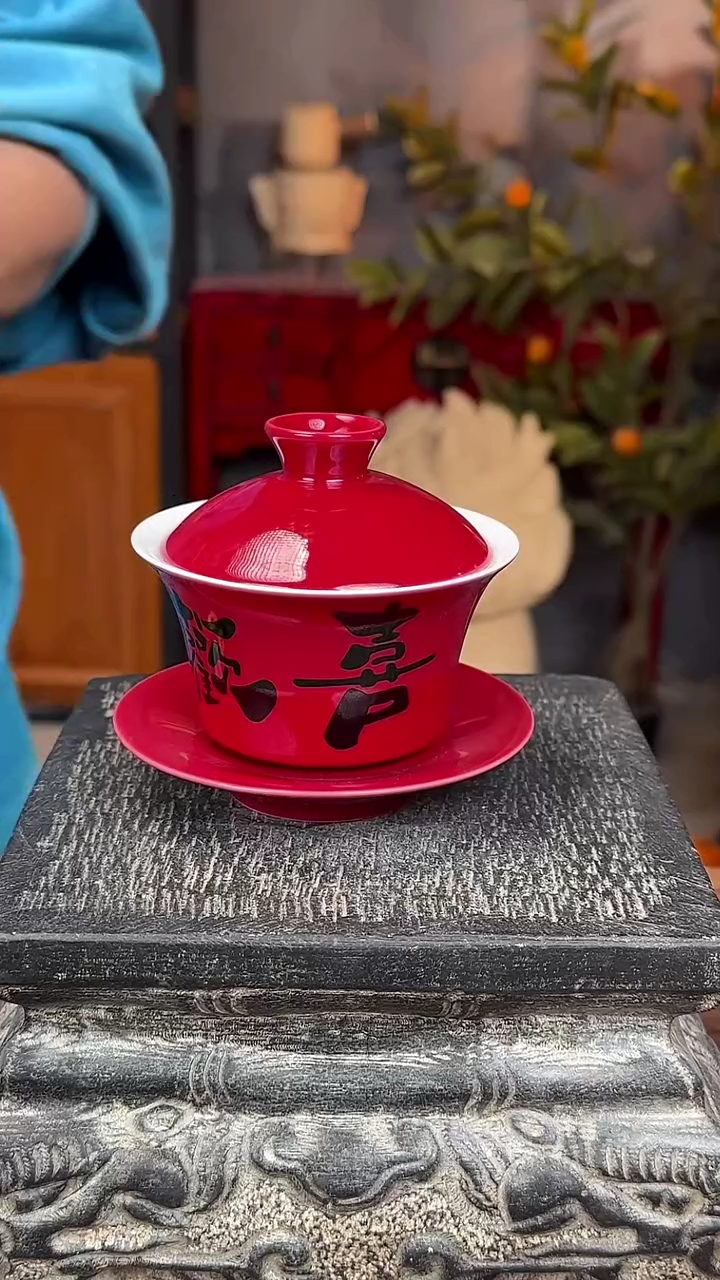 【闪购商品】摆件手工釉上彩红釉盖碗