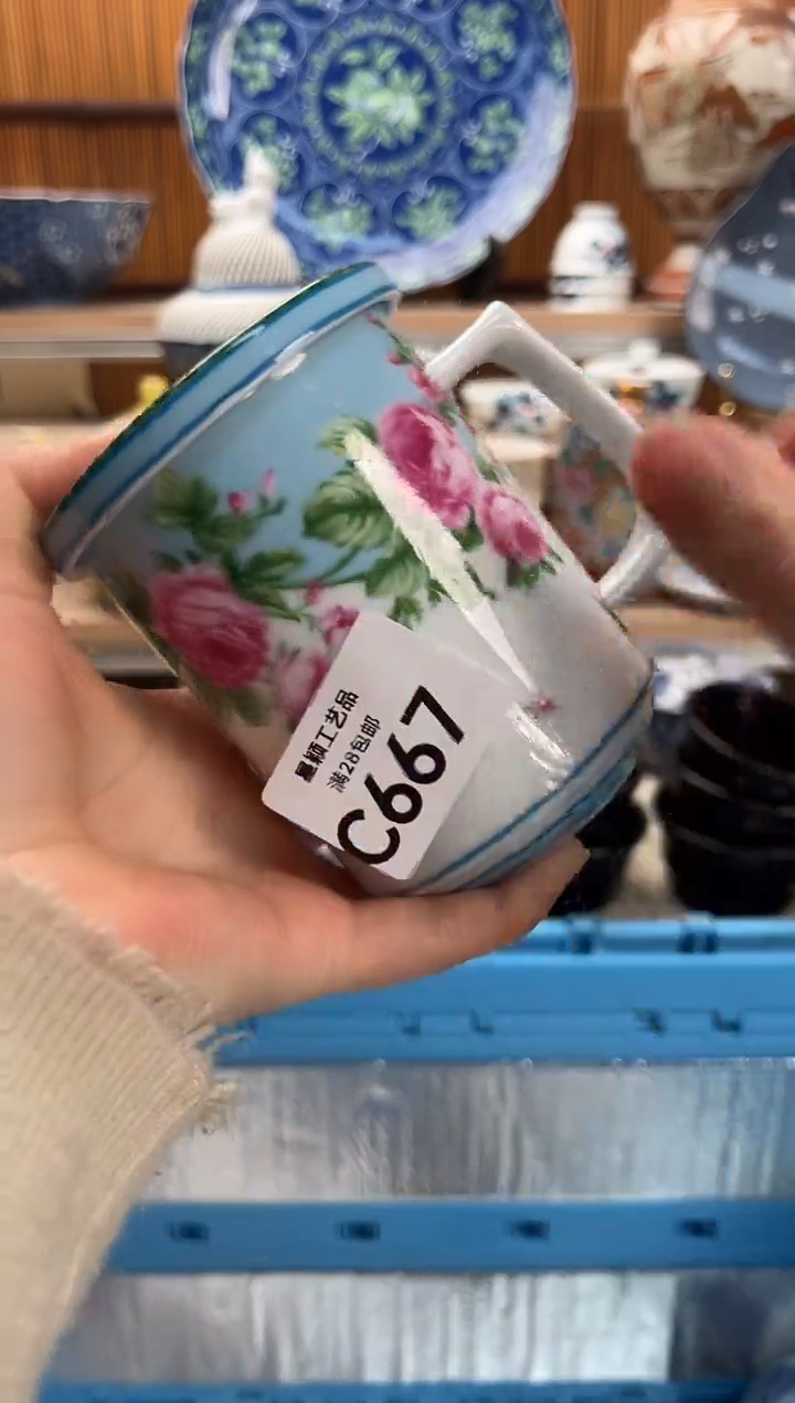 瓷片N*667C满28包邮 不满找客服延期发货