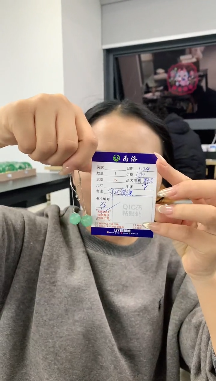 【闪购商品】石英质玉耳环银S925镶嵌耳环