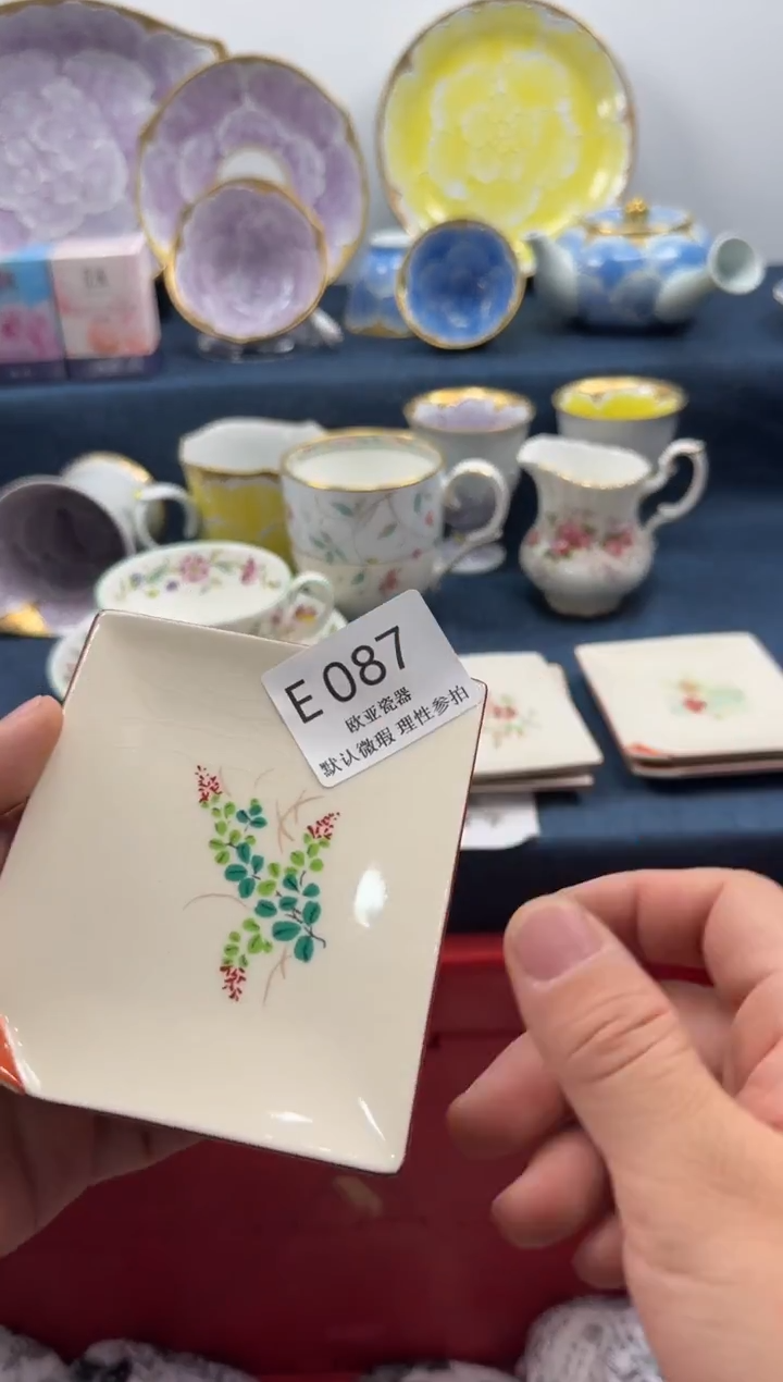 瓷片冰*莲瓷片瓷片 E087