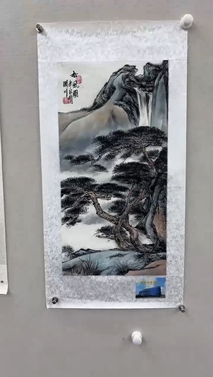 国画 悲鸿艺术/贺润川/国画