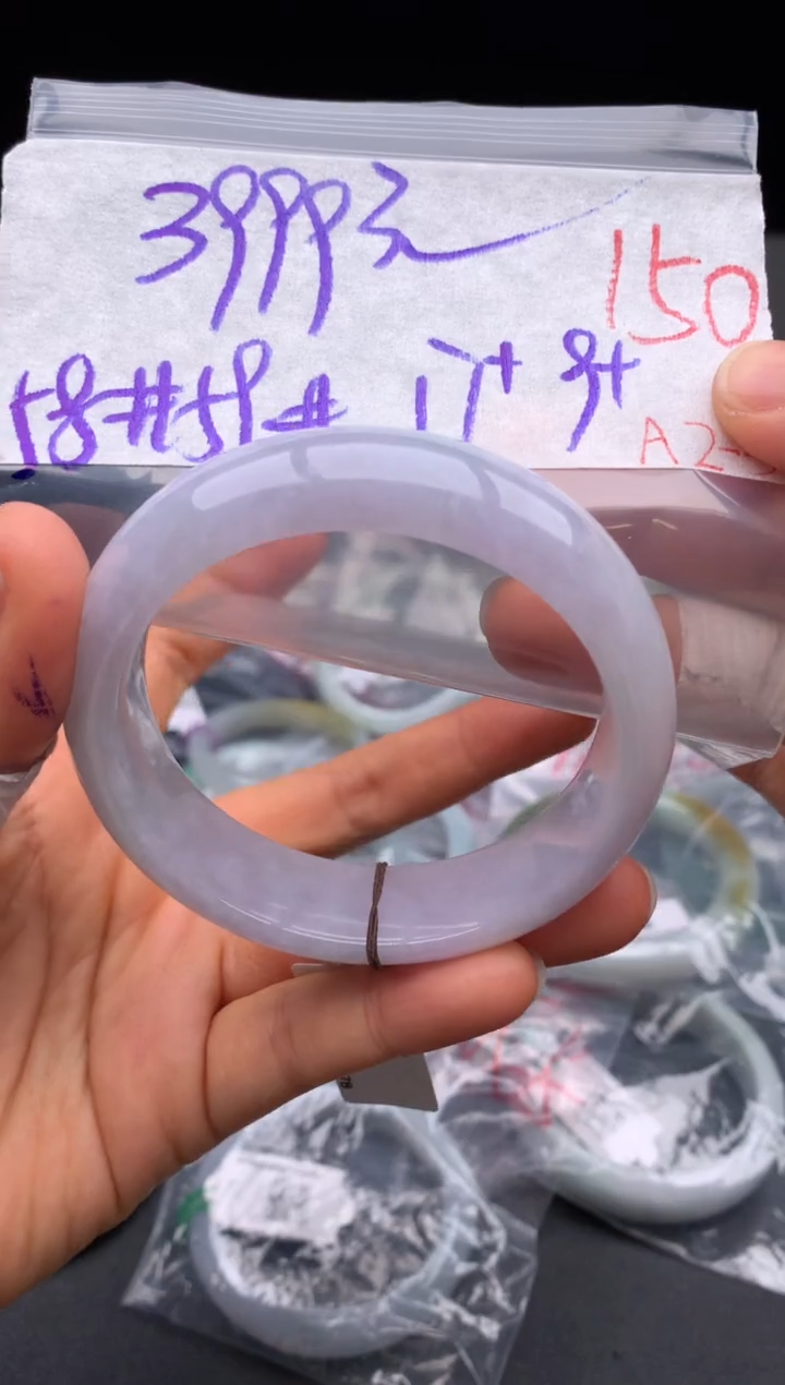 【闪购商品】定制翡翠未镶嵌毛货需精细抛光+多样性发货拍一发一