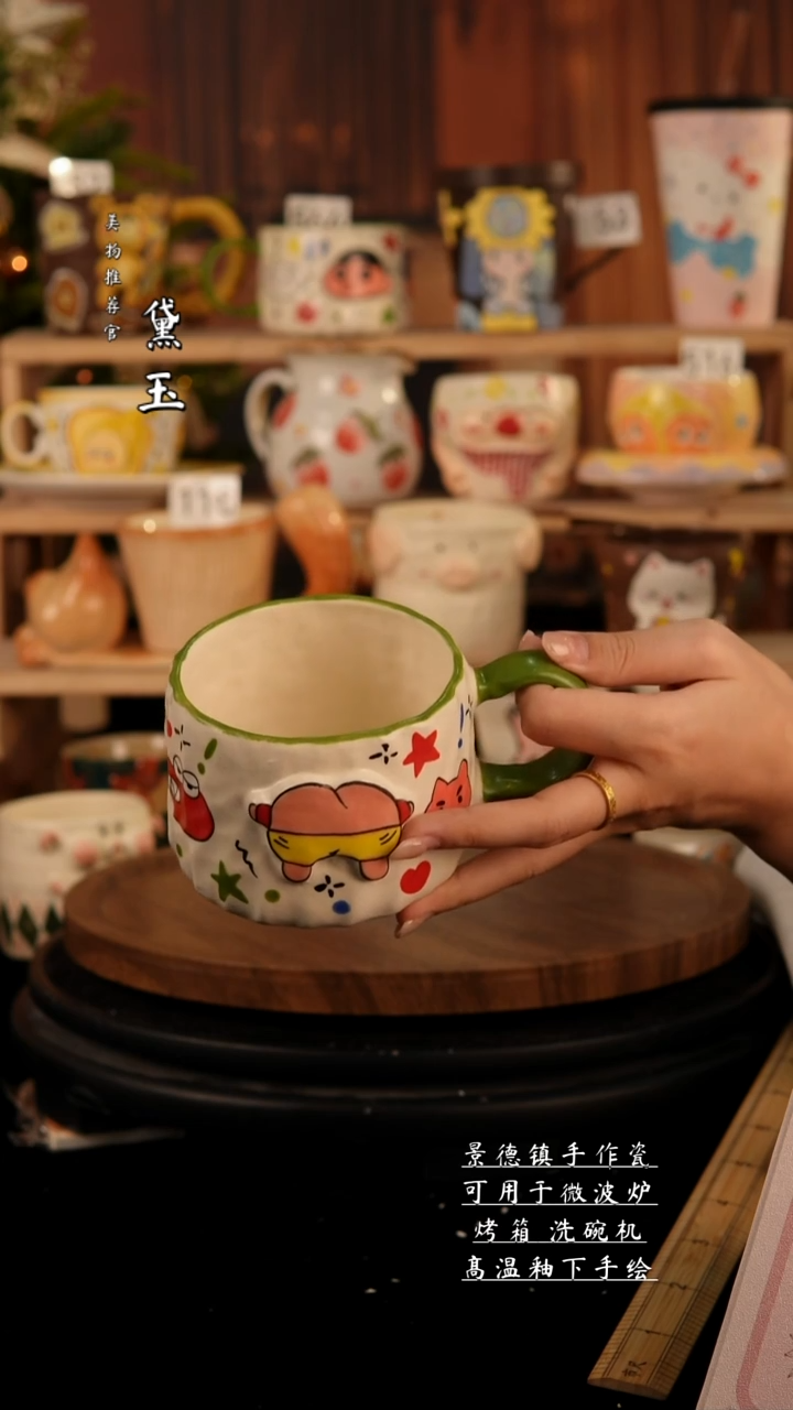 陶瓷景德镇纯手工陶瓷