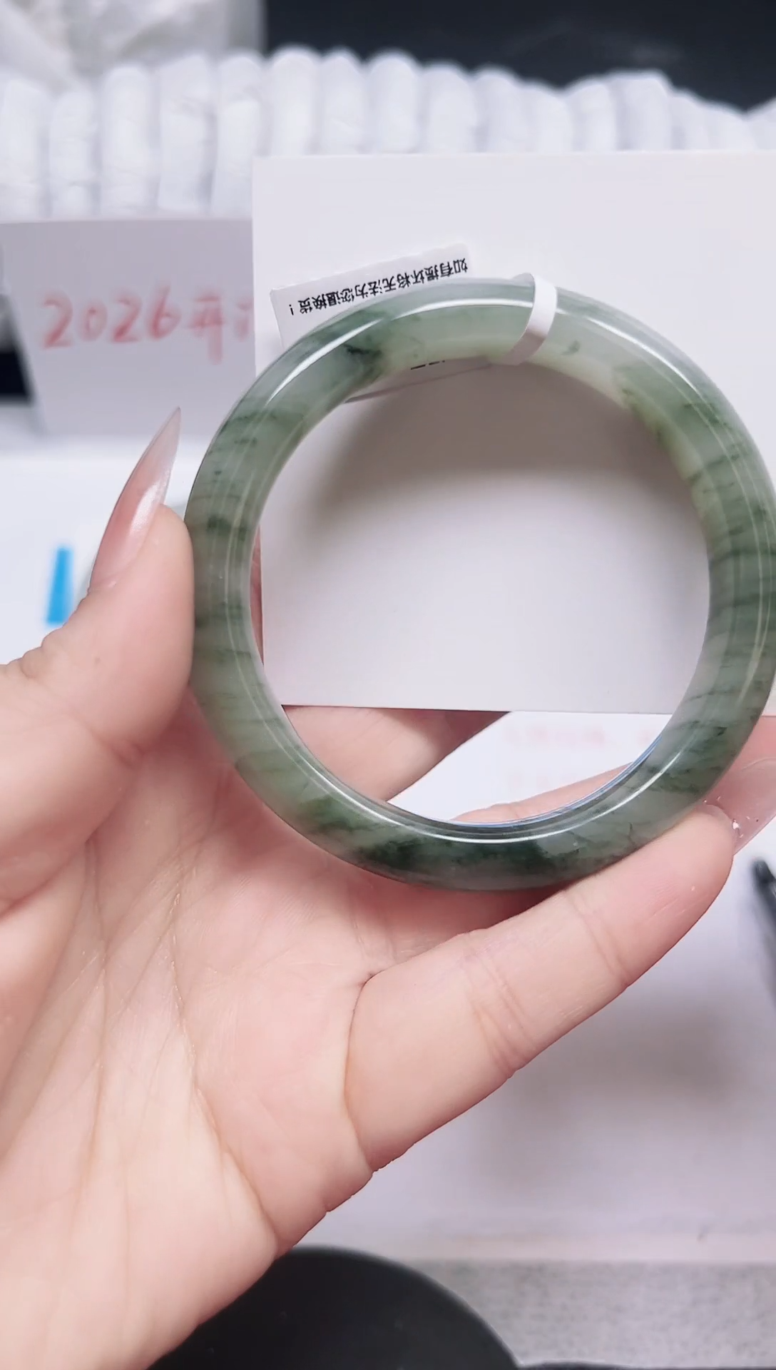 未镶嵌手镯石英质玉216-56.4