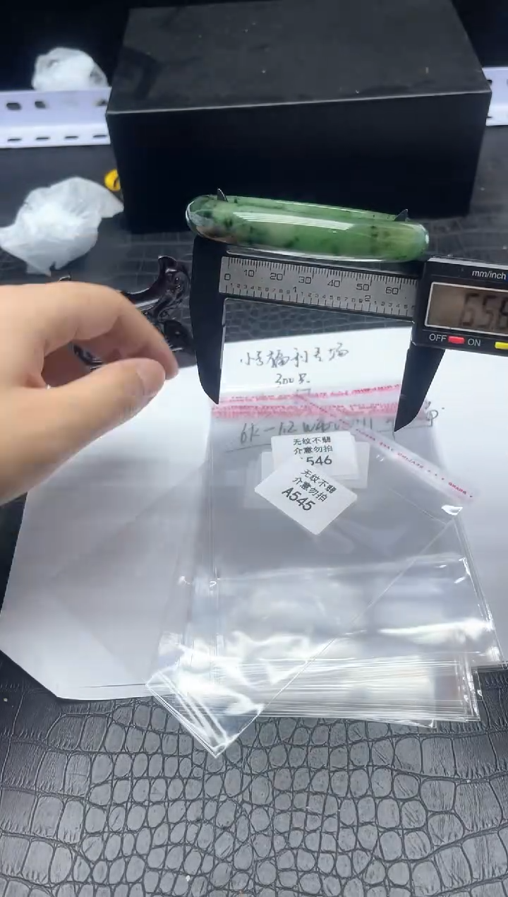  所见即所得！拍啥是啥545