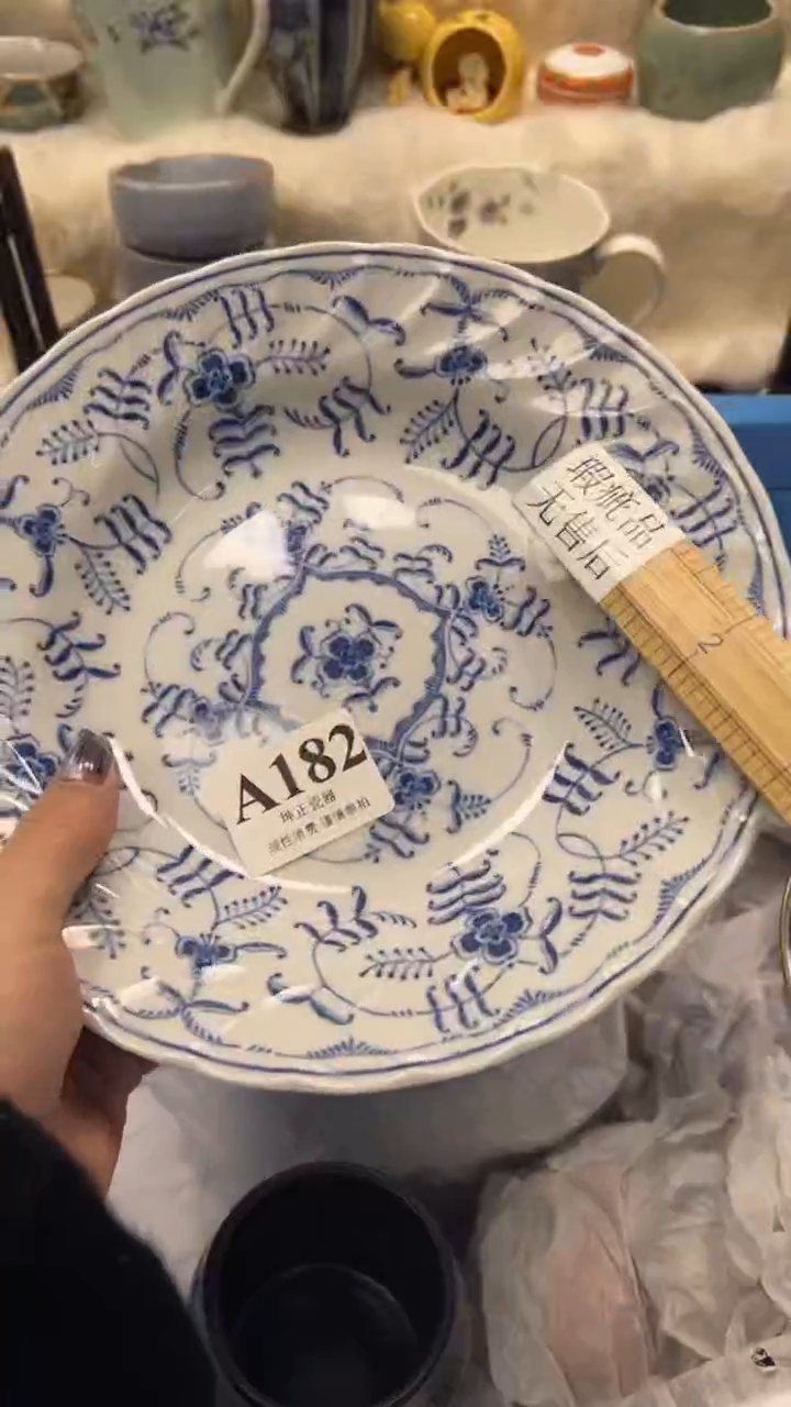 【闪购商品】瓷片          A182