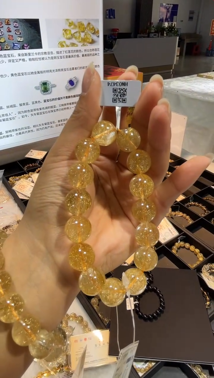【闪购商品】水晶手串未镶嵌手串