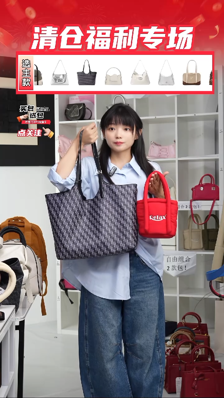 PU定制组合包NO退NO换(整盒发货)