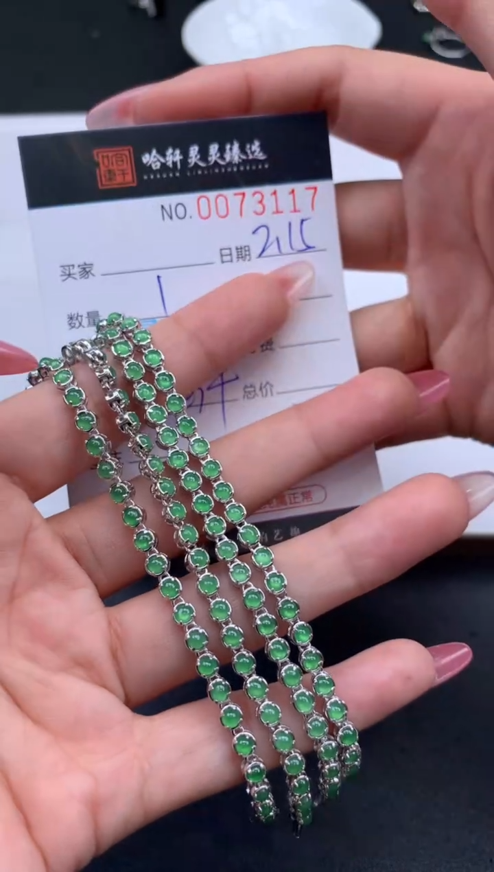 【闪购商品】翡翠挂件未镶嵌哈轩 手链1（多样性发其一）