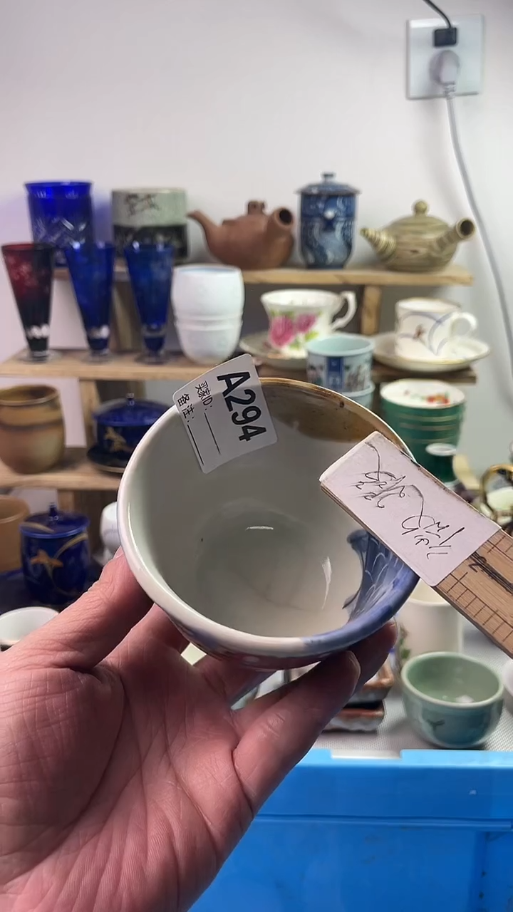 瓷片7777777777A 294