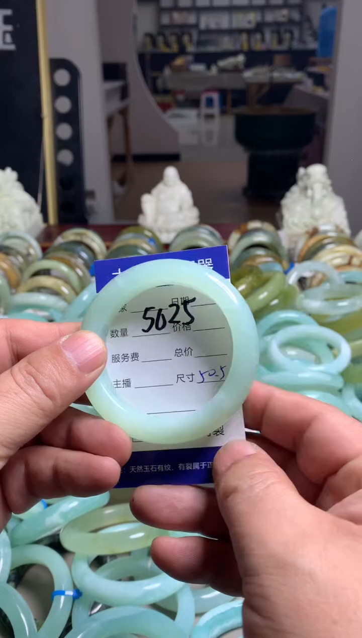 【闪购商品】蛇纹石玉手镯未镶嵌5025