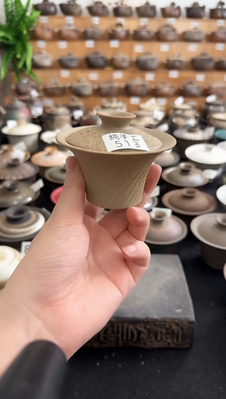 【闪购商品】壶513墨山阁茶器纯手工制作