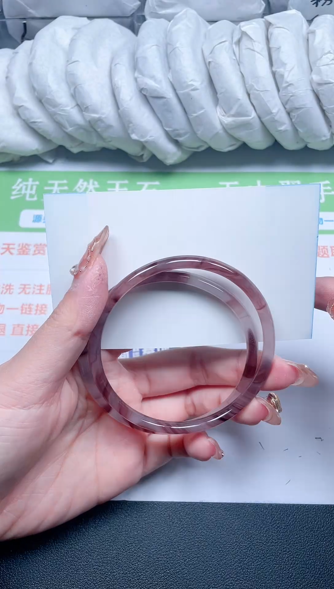 【闪购商品】石英质玉手镯未镶嵌174-64-4