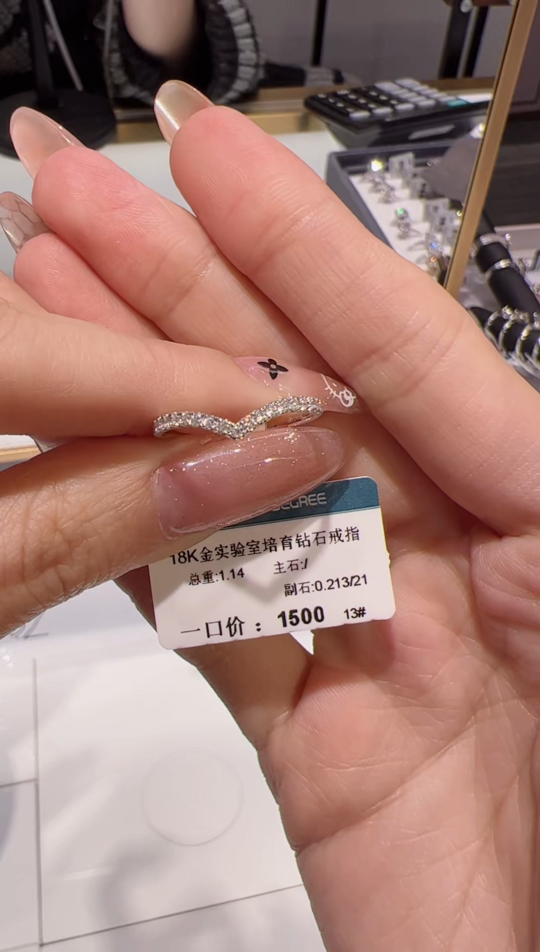 【闪购商品】实验室培育钻石18K金镶嵌@@00032128