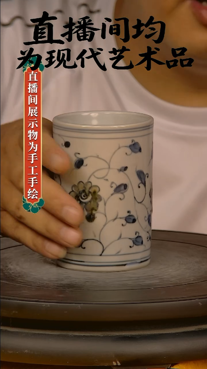 摆件景德镇陶瓷青花摆件22