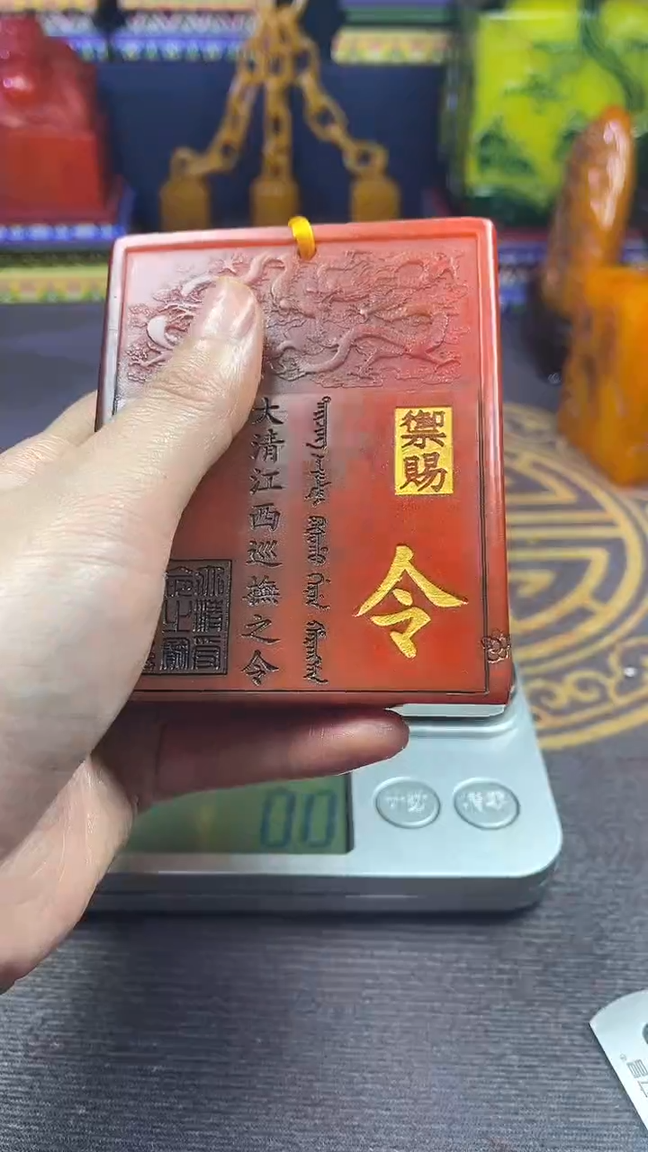 【闪购商品】寿山石印石寿山石寿山料