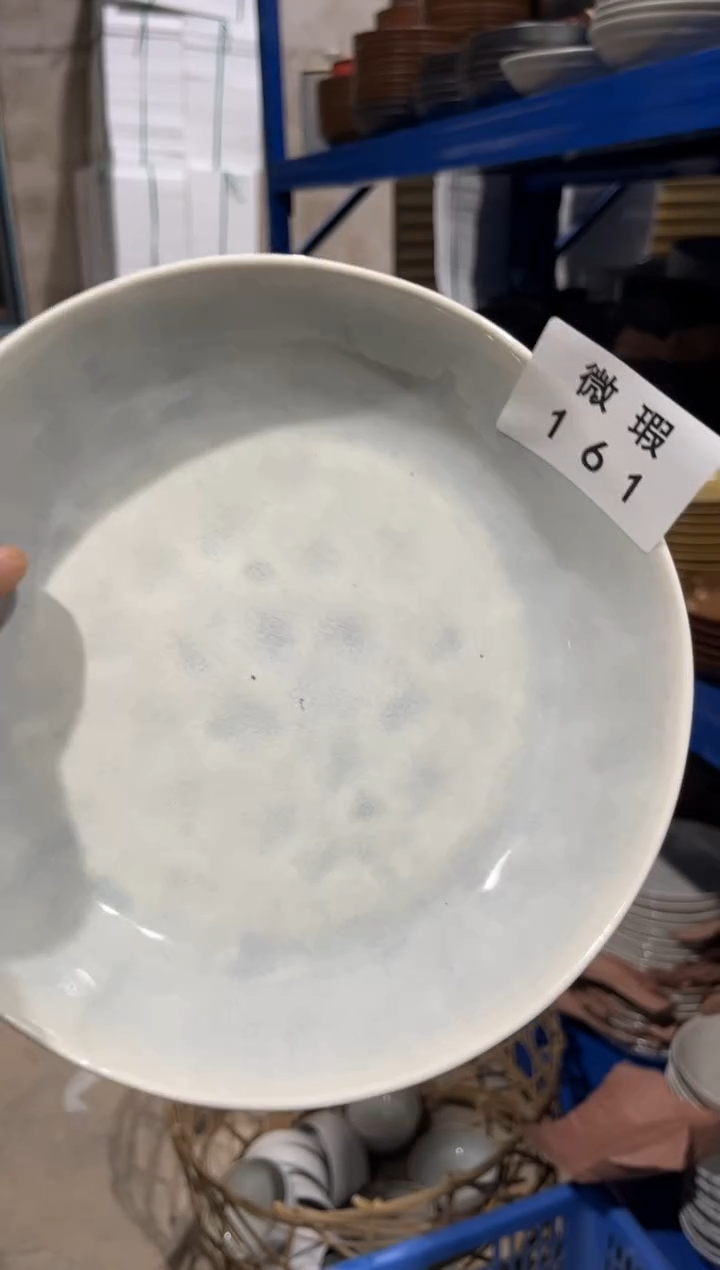 【闪购商品】碗161微瑕陶瓷餐具1个装